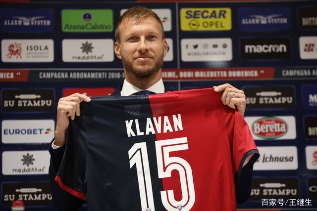 徐昕18+17广东胜吉林 王哲林21分上海胜福建